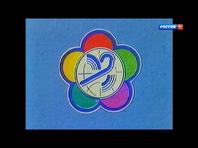 фестиваль молодежи и студентов 1985 открытие в Москве