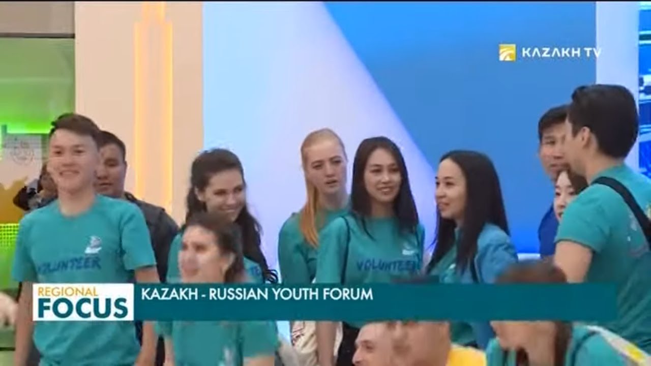 Young Rus' forum