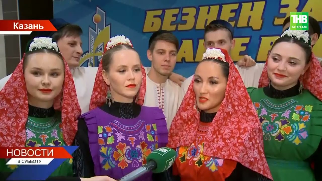 курск когда будет фестиваль трудящейся молодежи
