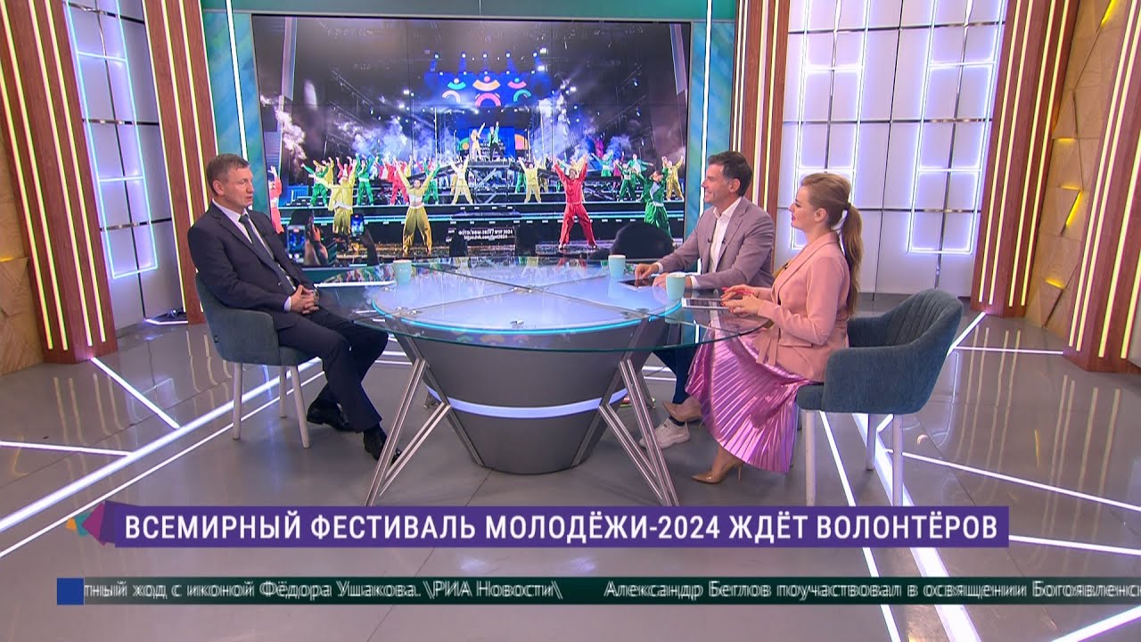 фестиваль «Слово молодежи»