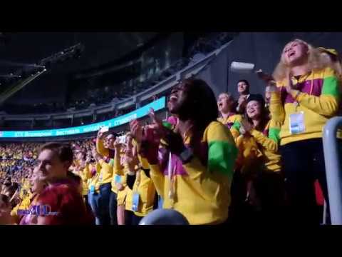 Всемирный фестиваль молодежи и студентов 2017