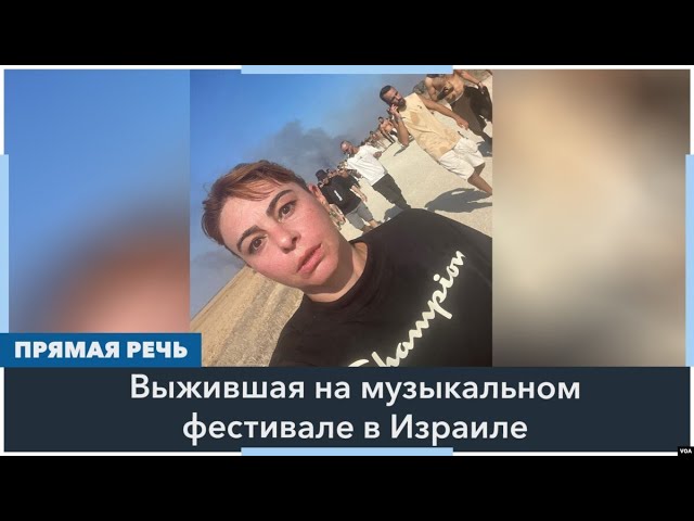 фестивали молодежи 2022