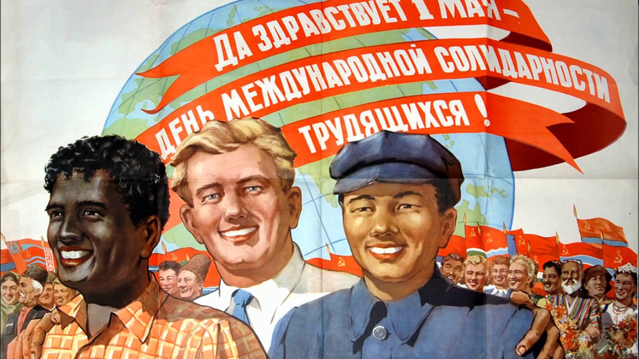 фестиваль молодежи и студентов 1957 г., дети