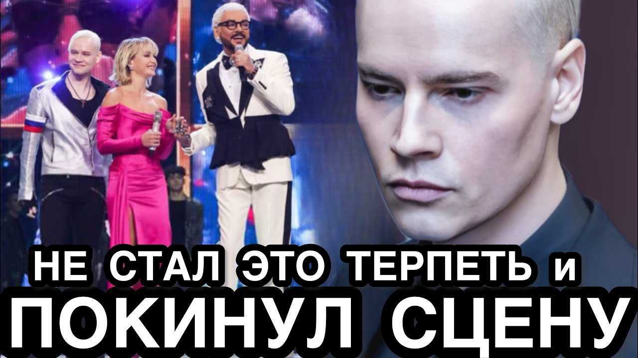 Когда была снята песня 2021 года?