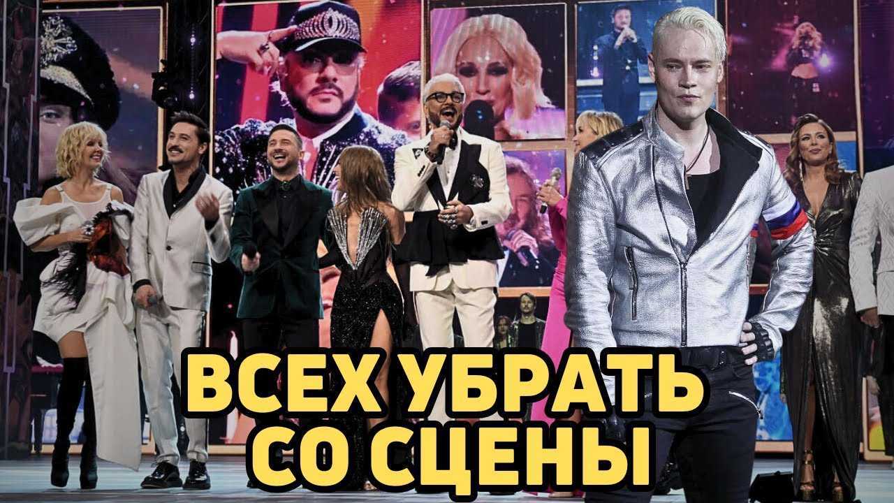 песня года часть 1 2022