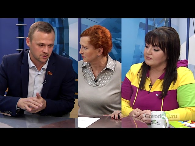 цели и задачи фестивалей молодёжи
