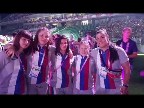 олимпийский молодежный фестиваль