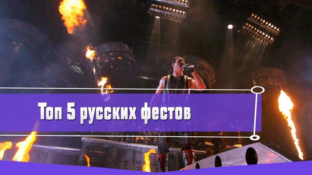 ВЛКСМ подписывает молодежные фестивали