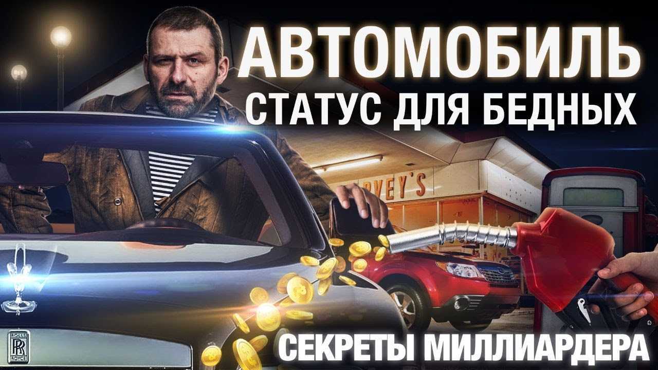 курсы бизнес выходного дня