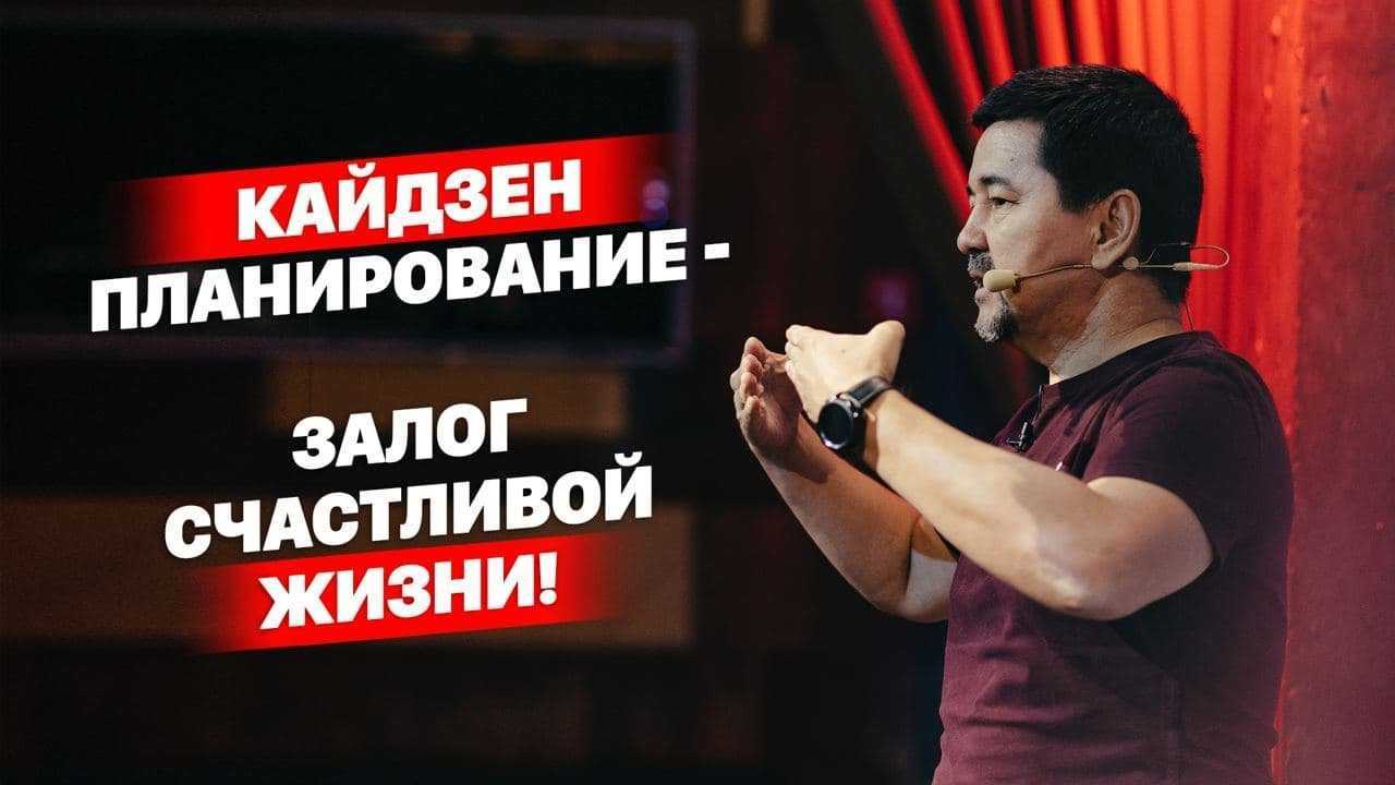 курсы бизнес выходного дня