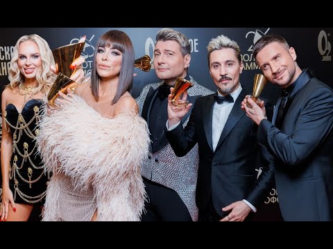 золотой граммофон 2021, когда его снимут