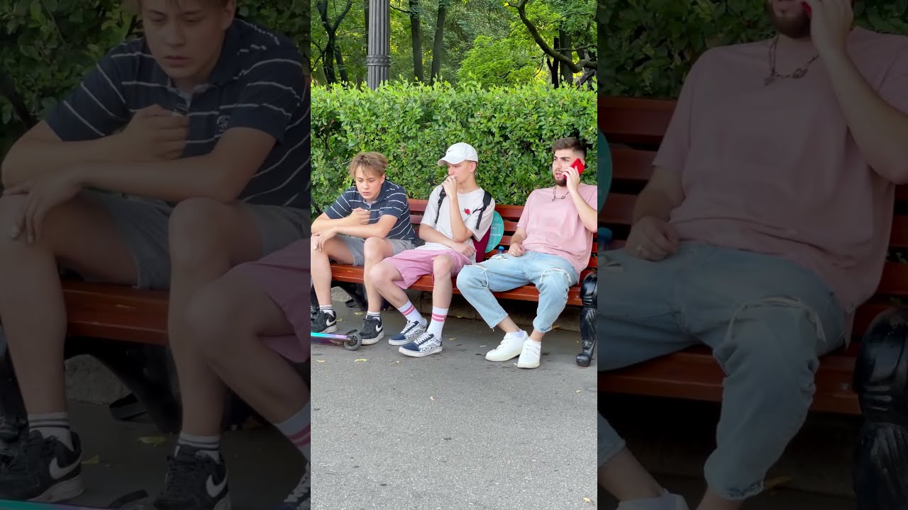 Московская молодежь
