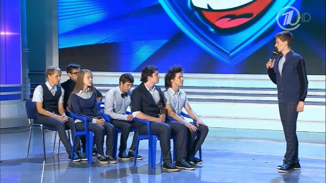 Молодёжная лига КВН.