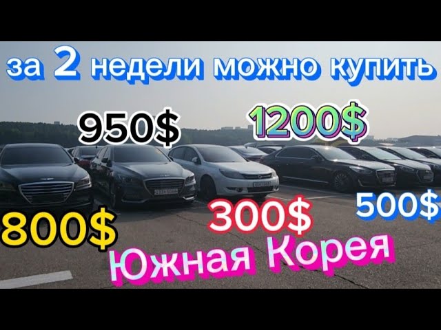 адреса ярмарки выходного дня в Свао