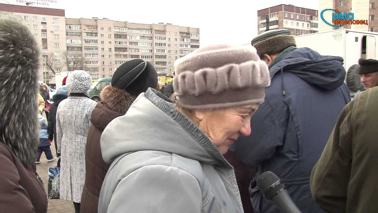 ближайшая ярмарка выходного дня