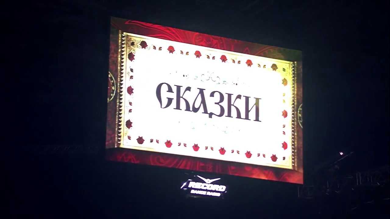 Супер дискотека 90-х в Санкт-Петербурге 2022 купить билеты