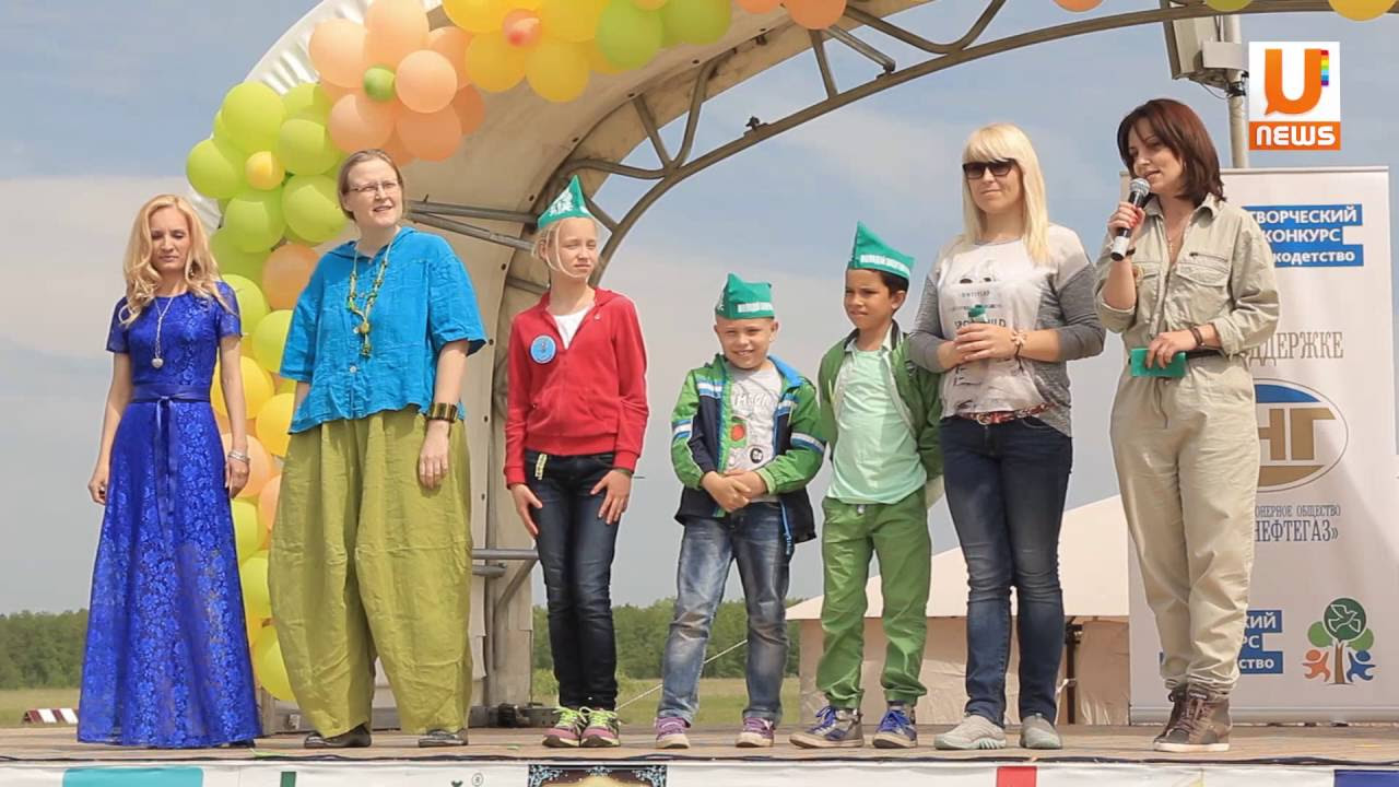 Всероссийский экологический фестиваль для детей и юношества.