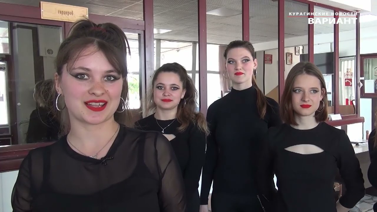молодежный фестиваль в Красноярске