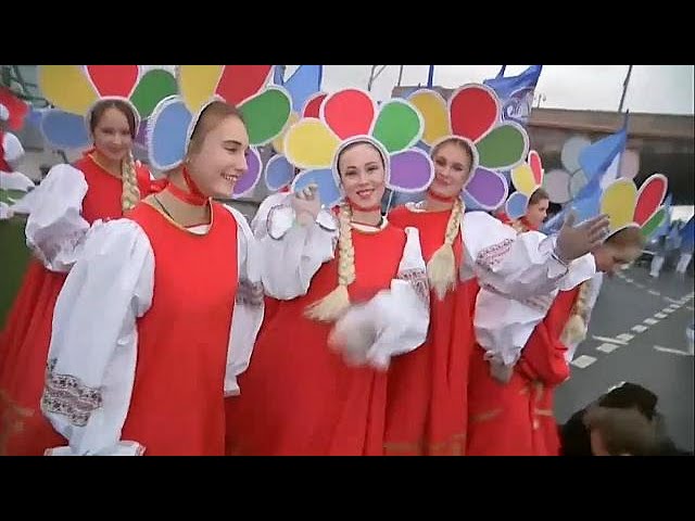 XIX Всемирный фестиваль молодежи и студентов Сочи