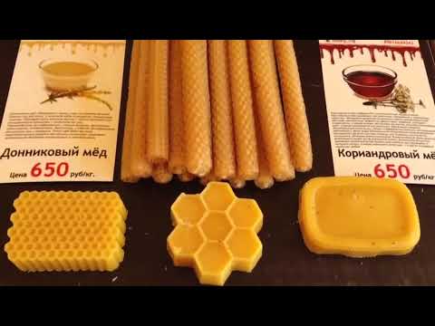 ГБУ города Москвы ярмарки выходного дня