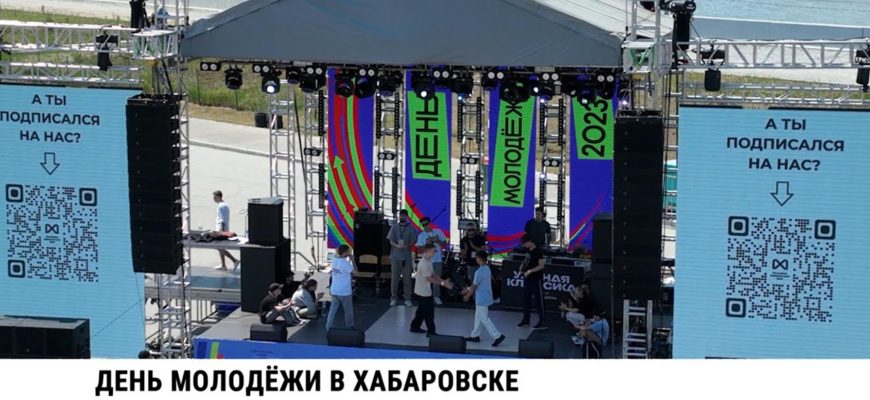 Откройте для себя радость: фестиваль для молодежи с ограниченными возможностями