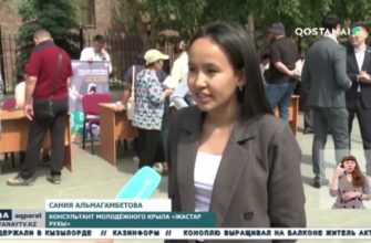 Преобразование занятости молодежи: проекты, создающие возможности