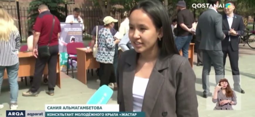 Преобразование занятости молодежи: проекты, создающие возможности