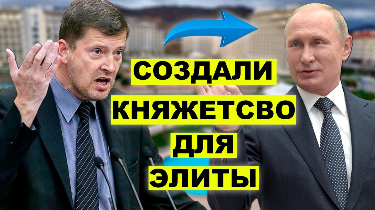 сайт фута сириуса