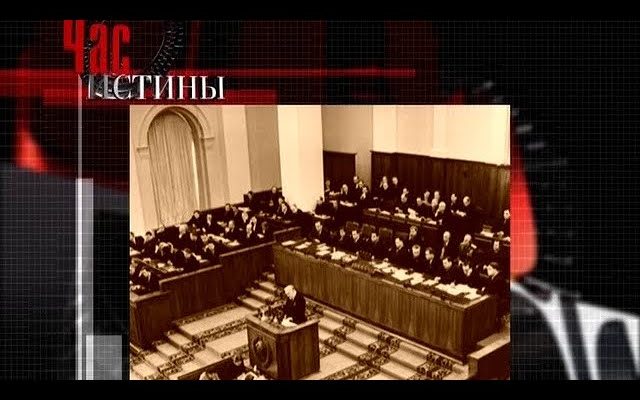 Отчет о фестивале молодежи и студентов 1957 года.