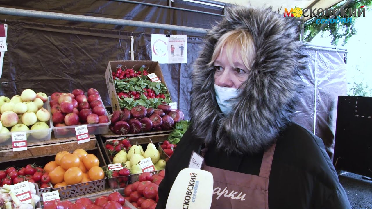 ярмарки выходного дня в Москве в 2021 году адреса