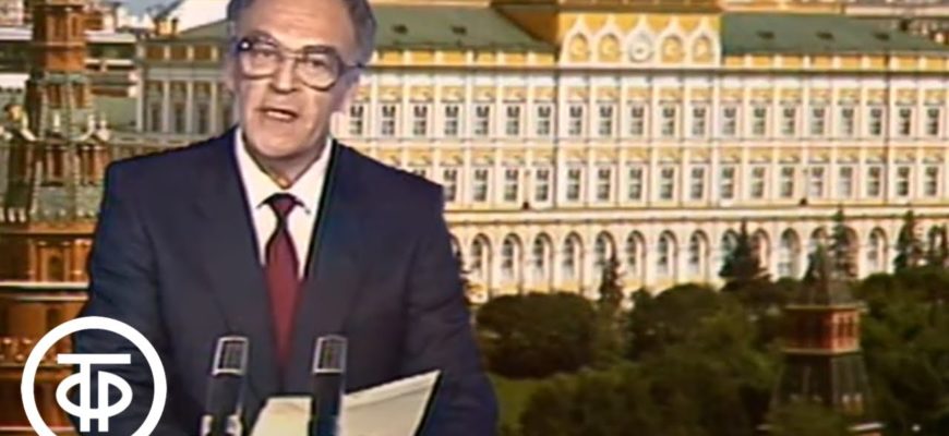 Возрождая воспоминания: Всемирный фестиваль молодежи и студентов 1968 года вспоминается