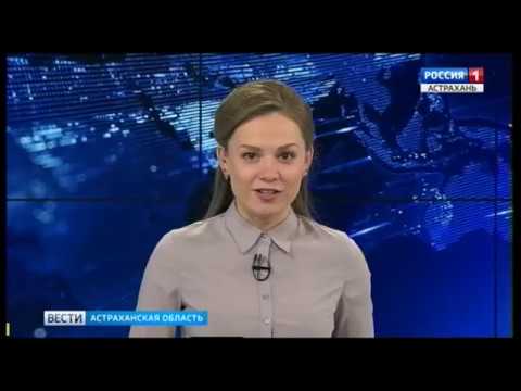 Астраханский молодежный фестиваль