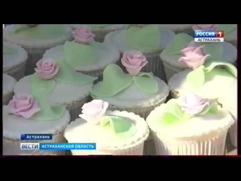 Астраханский молодежный фестиваль