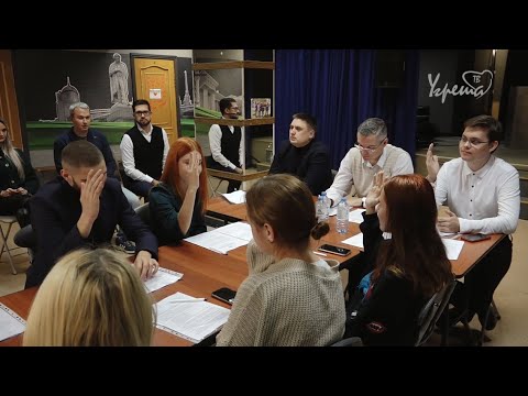 Центр молодежного парламентаризма Москва