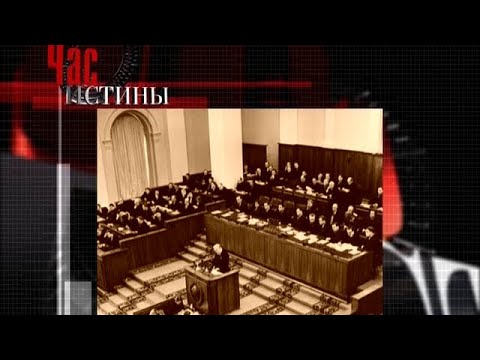 марка Всемирного фестиваля молодежи и студентов 1957 г.