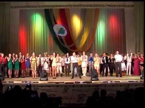 республиканские молодежные фестивали
