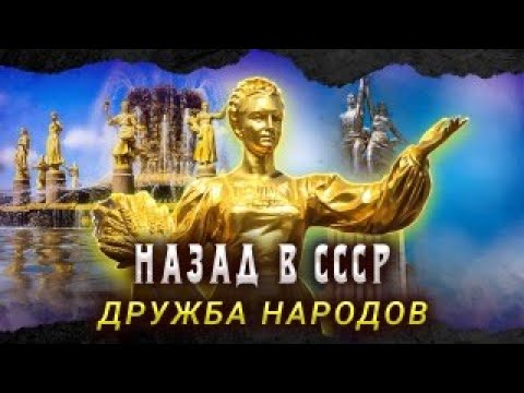 фестиваль молодежи и студентов в ссср