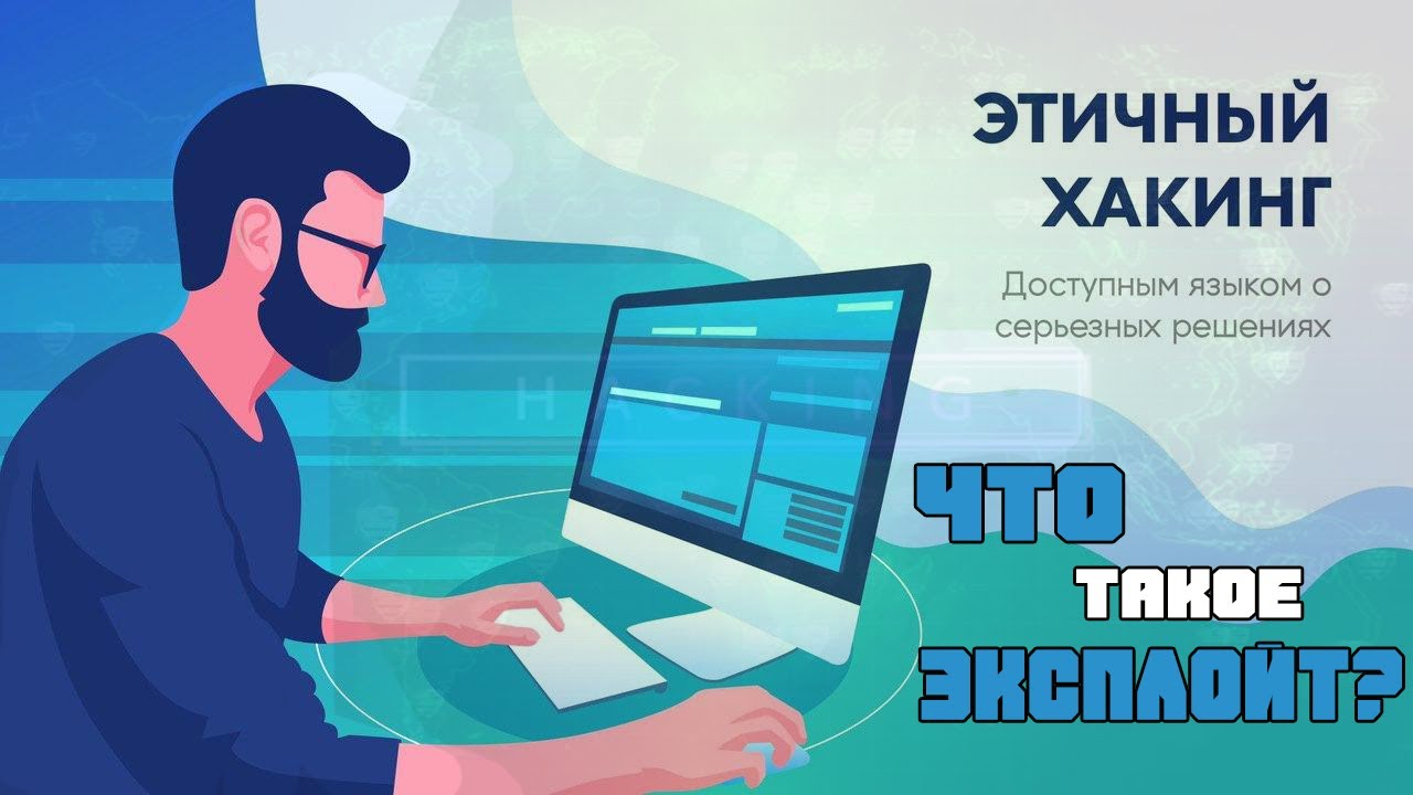 проект кибермосква