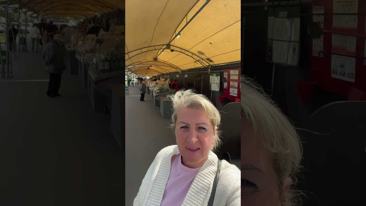 ГБУ города Москвы ярмарки выходного дня